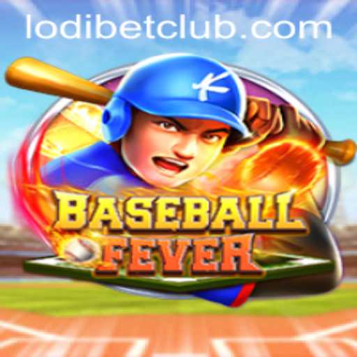 BaseballFever: A Dynamic Exploration of Strategy and Skill